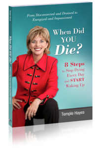 when-did-you-die-book-cover